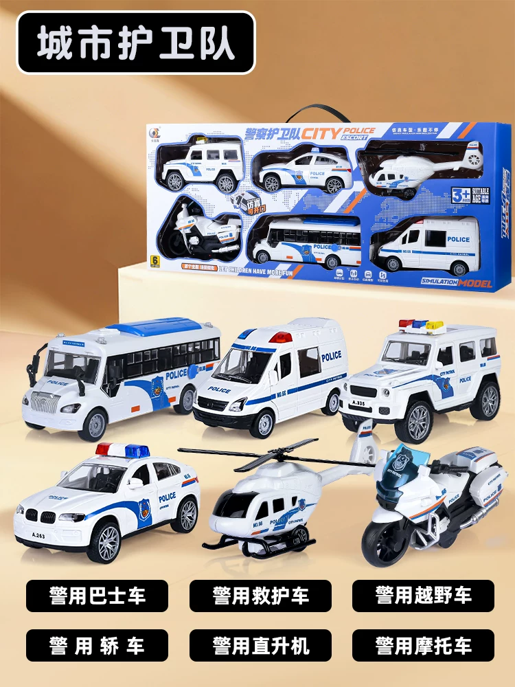 Children's Children's Engineering Car Set Toy Boy Gift Car 3 to 6 years old Mixing and Pushing Excavator Hook
