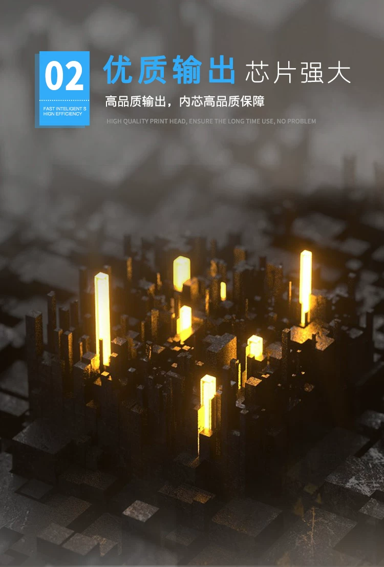 爱普生扫瞄仪高清专业办公双面自动快速连续扫瞄彩色A4文件扫瞄机