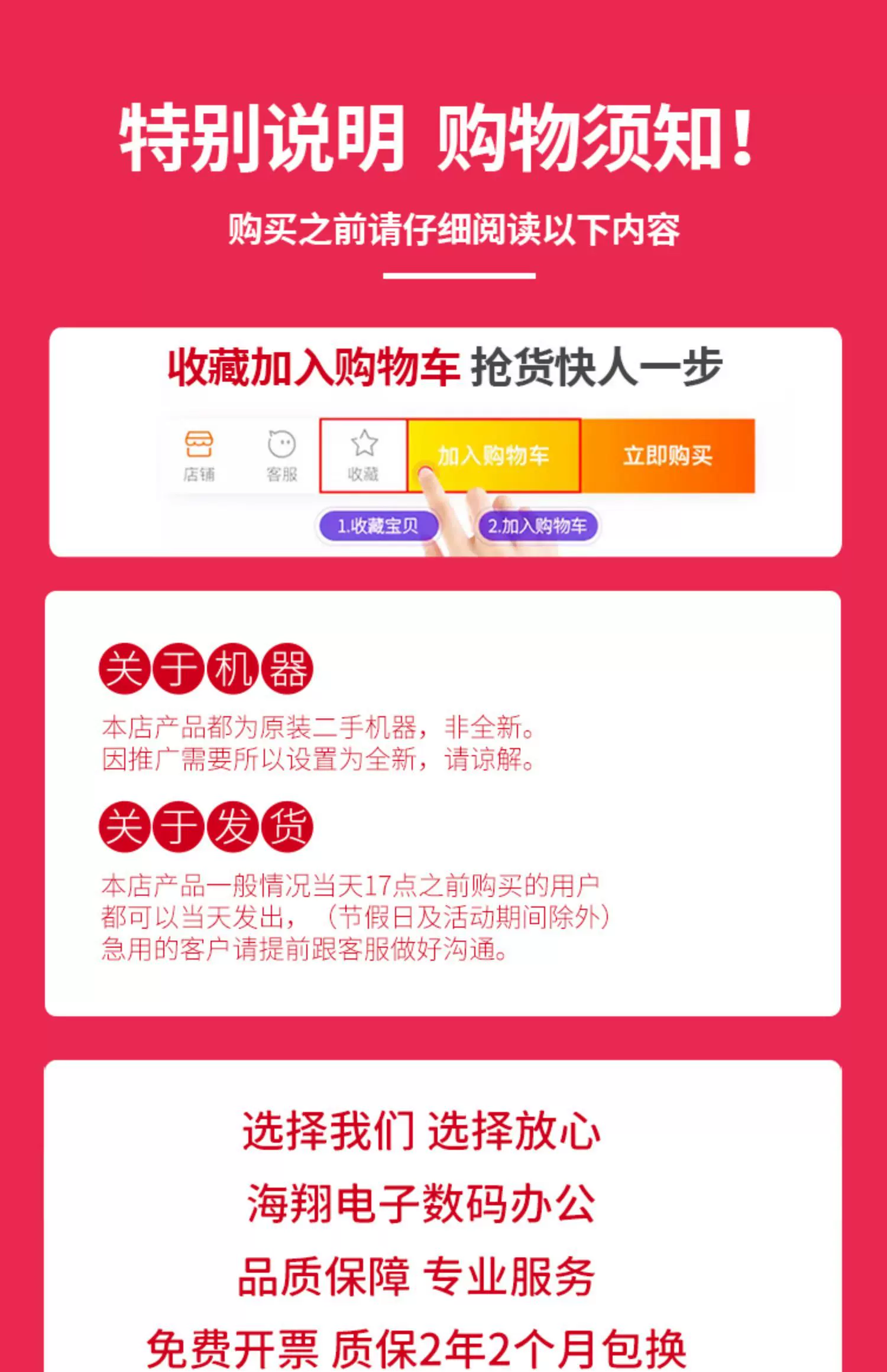 爱普生扫瞄仪高清专业办公双面自动快速连续扫瞄彩色A4文件扫瞄机