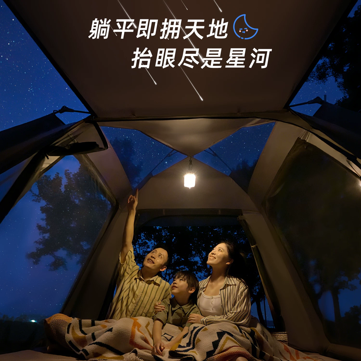 Urbanwave Tent Outdoor Portable Folding Camping Overnight Rainproof Thickened Outdoor Camping Equipment Automatic
