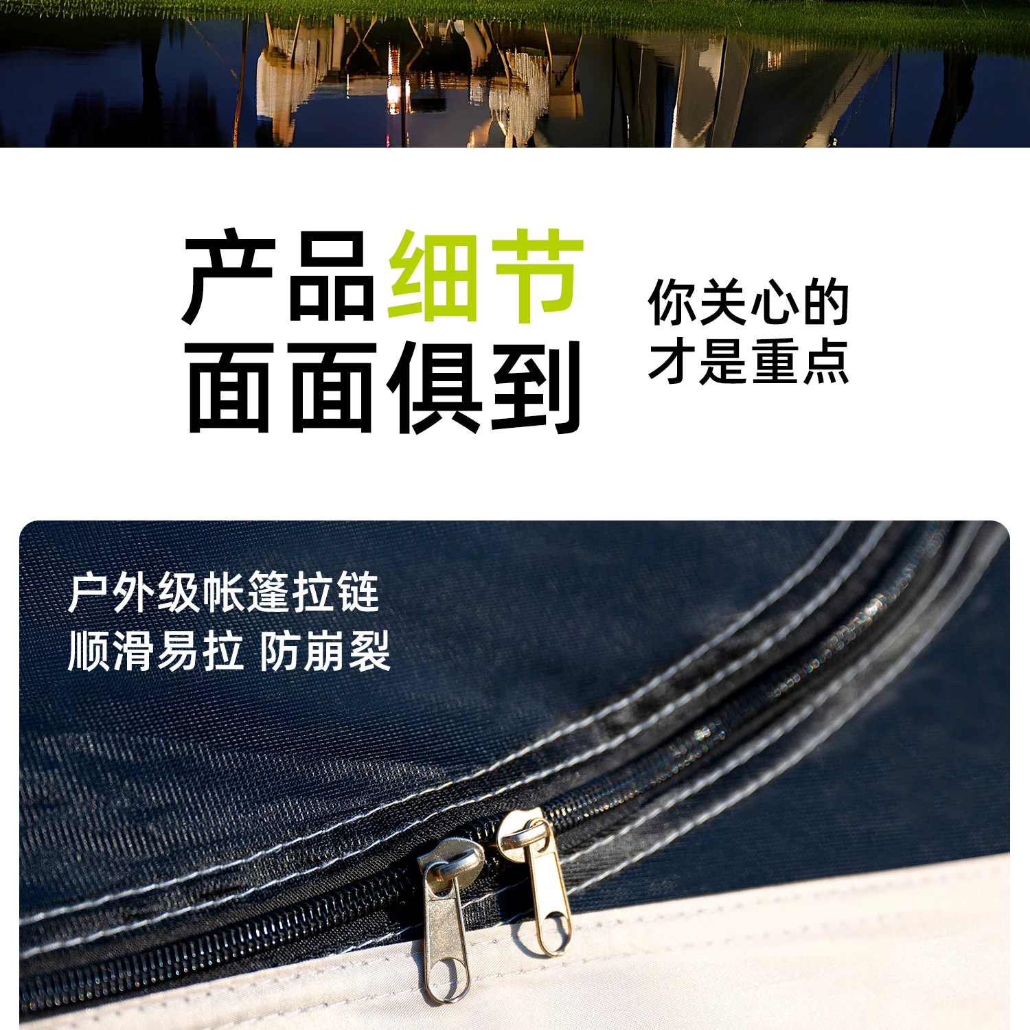 Urbanwave Tent Outdoor Portable Folding Camping Overnight Rainproof Thickened Outdoor Camping Equipment Automatic