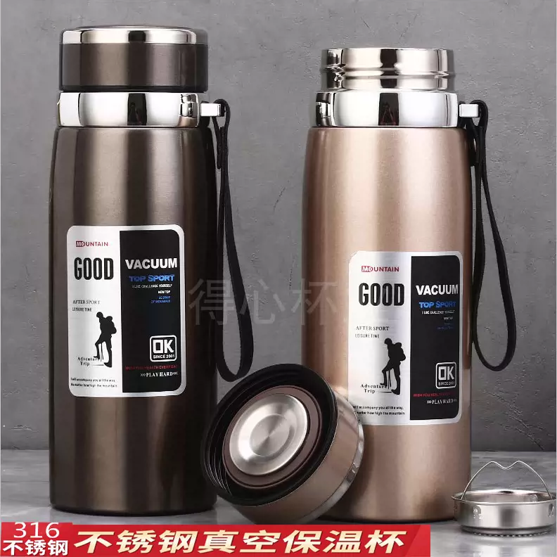 316 stainless steel outdoor car portable insulated cup with a large capacity of 1000ml, men's and women's business tea cups, 800