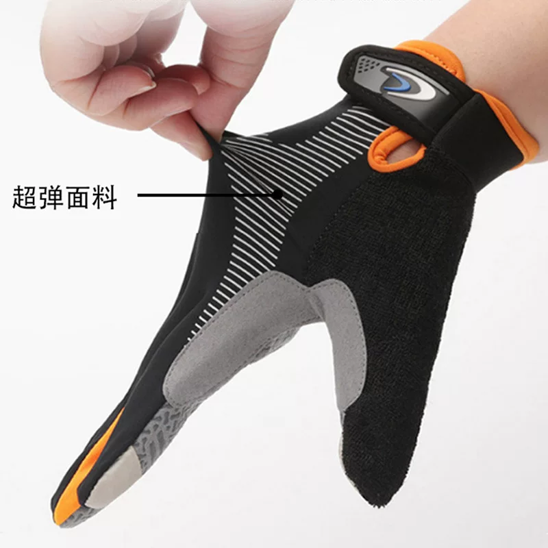 Cycling gloves for men, outdoor cycling, mountain biking, motorcycle driving, Weiya fishing, sports hiking, spring and summer thin gloves