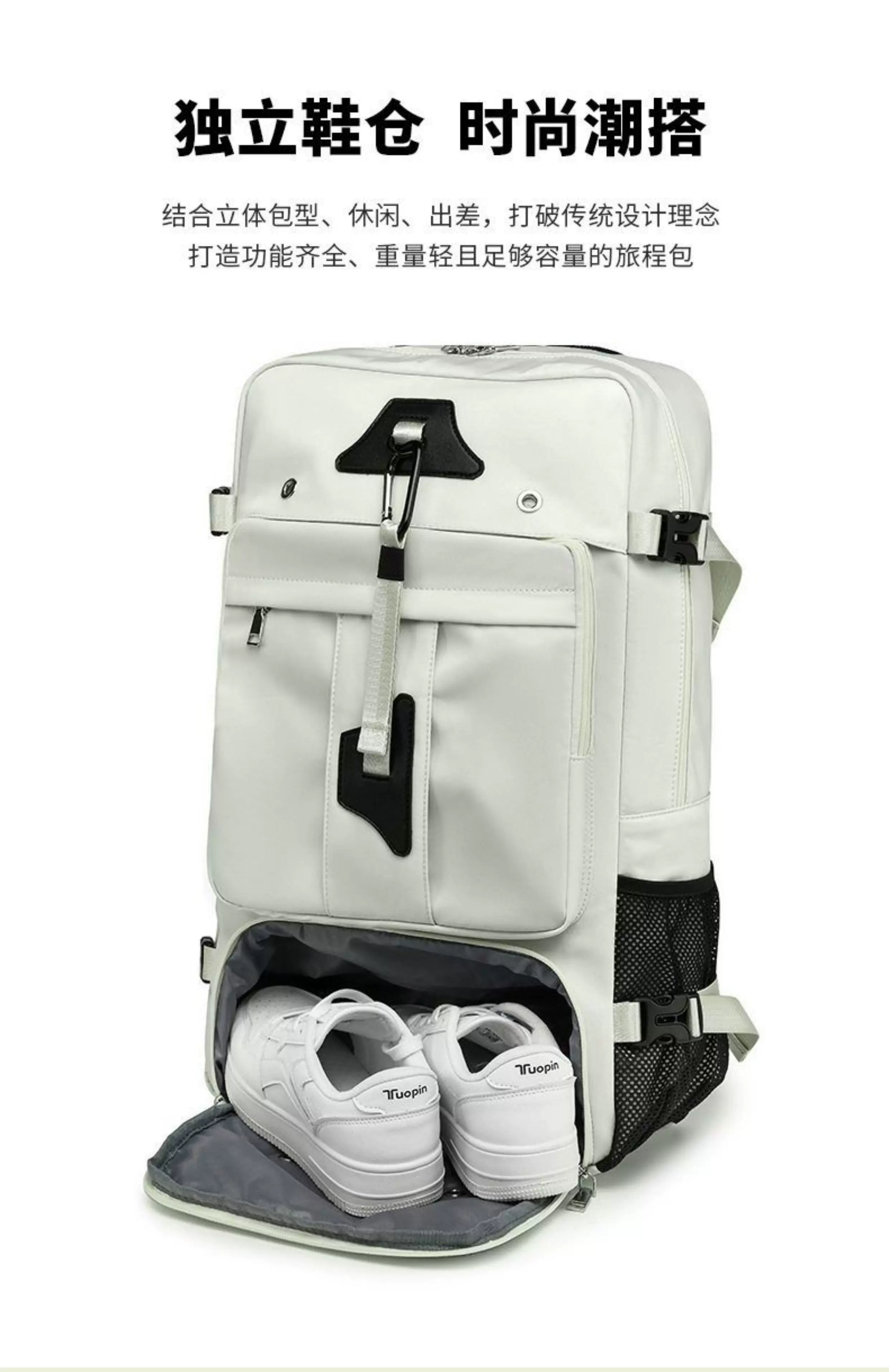 Cross border mountaineering lightweight crossbody hand-held travel bag outdoor hiking backpack women's backpack men's sense backpack