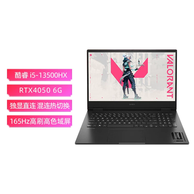 HP/惠普 Игровой ноутбук, 16.1 дюймов