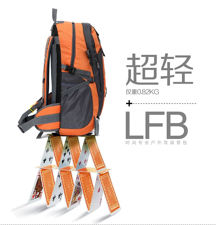 New lightweight outdoor hiking bag 40L waterproof nylon backpack for men and women hiking backpack cycling bag