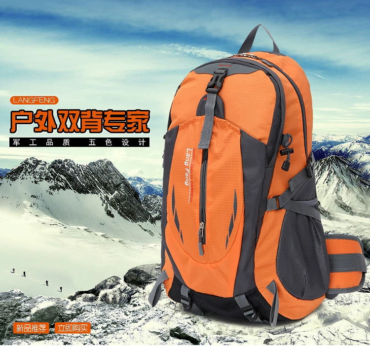 New lightweight outdoor hiking bag 40L waterproof nylon backpack for men and women hiking backpack cycling bag