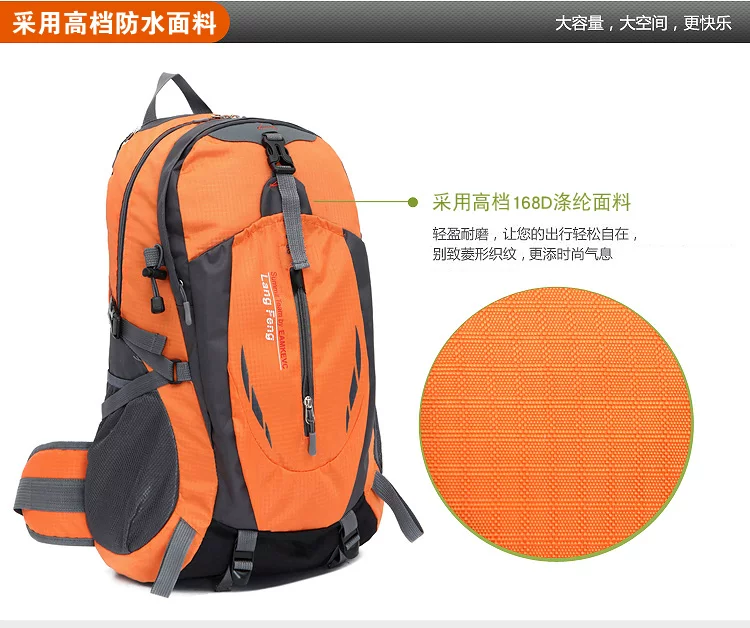 New lightweight outdoor hiking bag 40L waterproof nylon backpack for men and women hiking backpack cycling bag