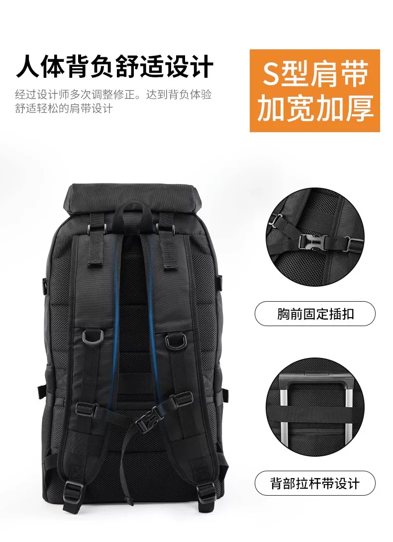 Backpack men's large capacity backpack business travel bag outdoor sports travel backpack mountaineering bag computer backpack