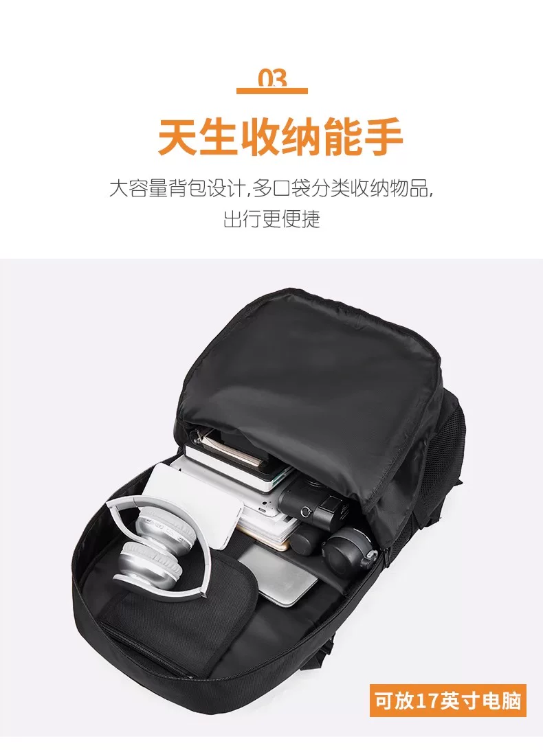 Backpack men's large capacity backpack business travel bag outdoor sports travel backpack mountaineering bag computer backpack