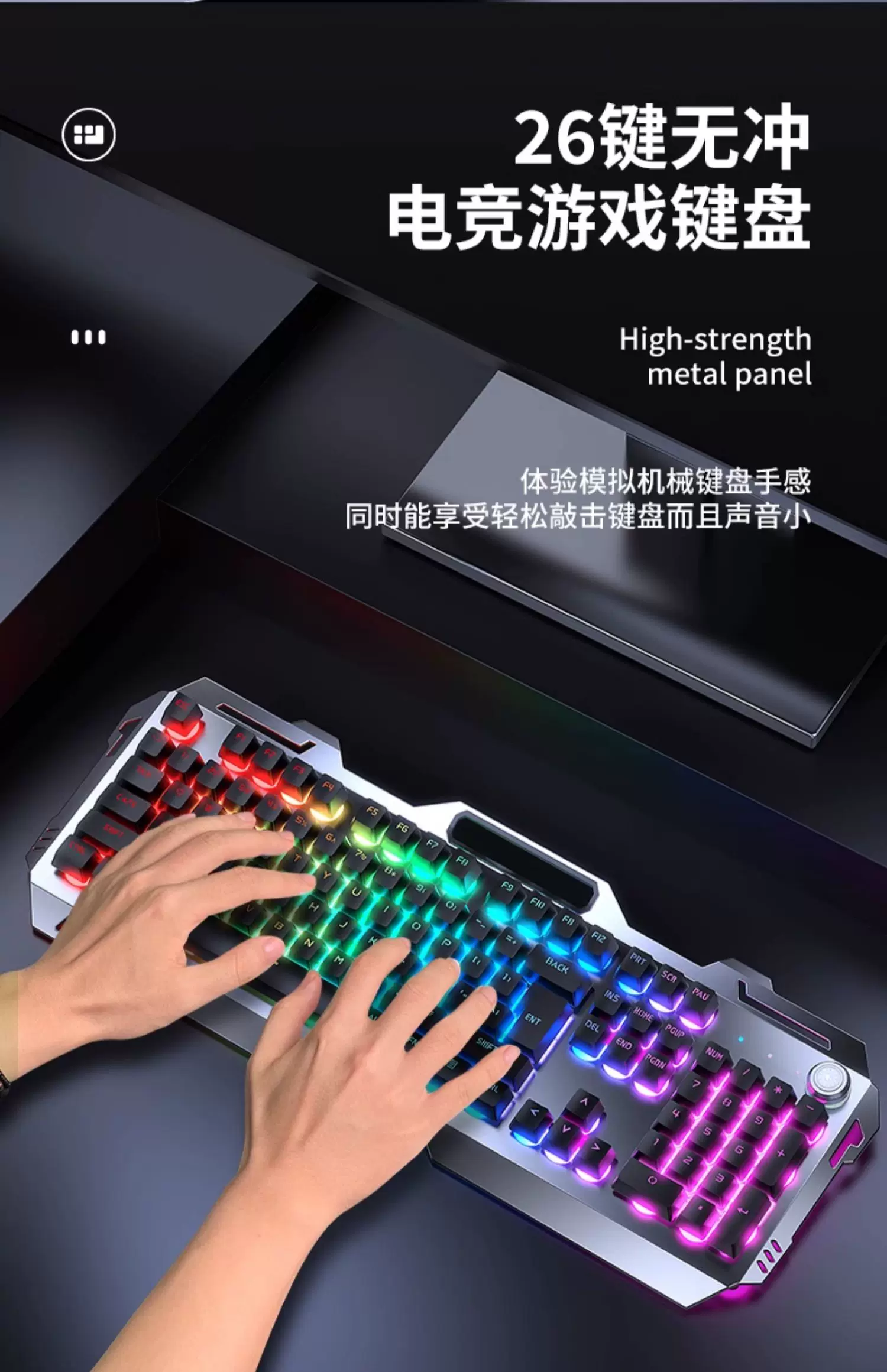 Three piece set of keyboard and mouse for e-sports games, with a mechanical feel, wireless cable, keyboard and mouse for the front runner