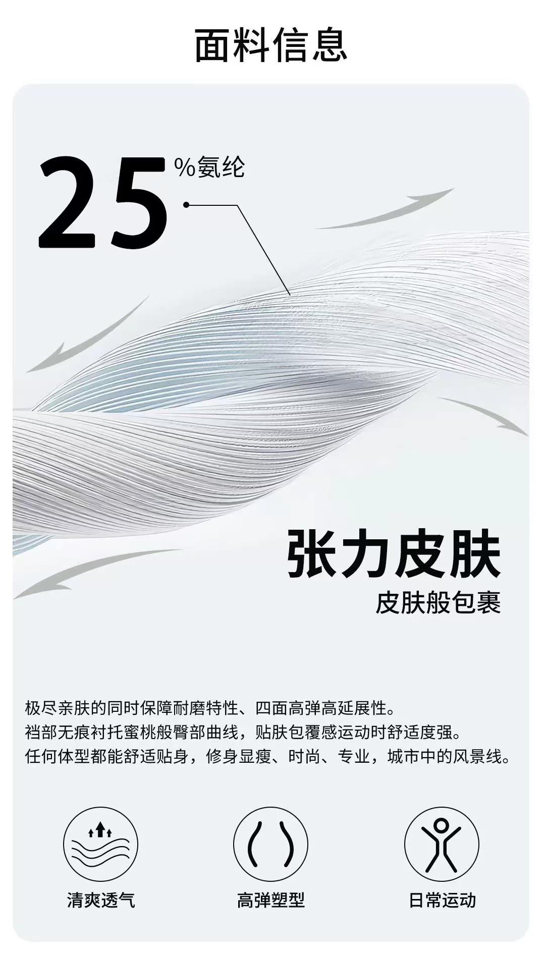 25 new men's and women's spring and autumn cycling clothes, road bikes, bicycles, quick drying breathable cycling clothes, tops