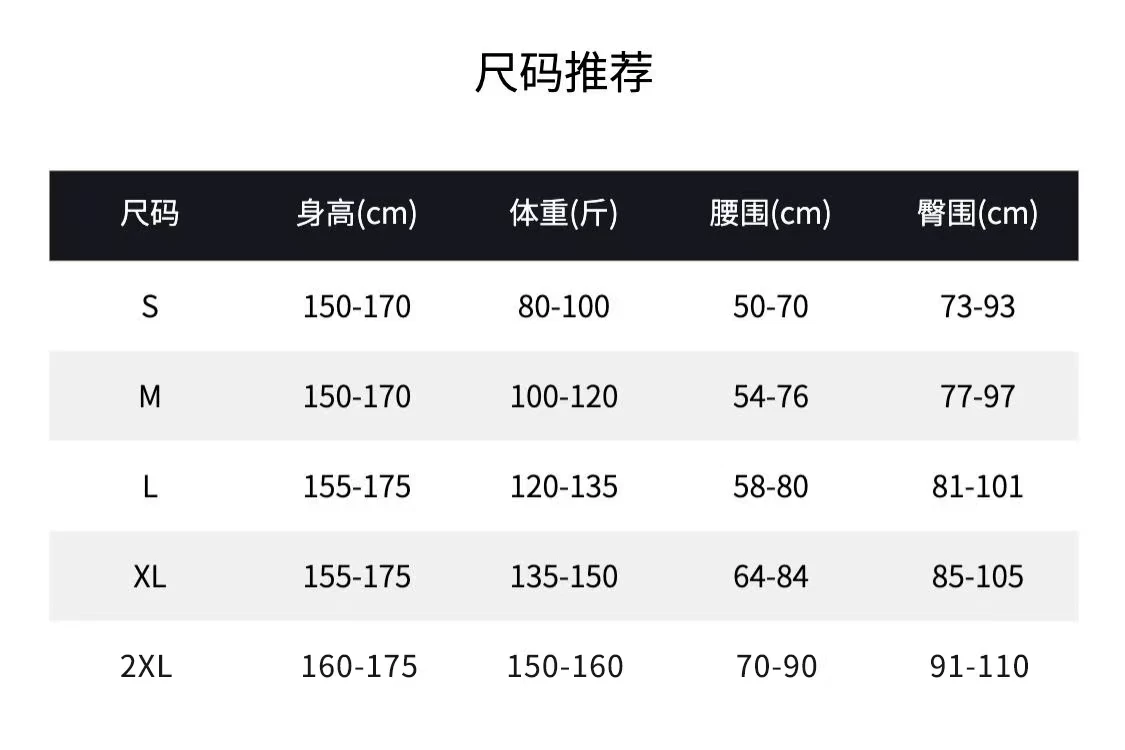 25 new men's and women's spring and autumn cycling clothes, road bikes, bicycles, quick drying breathable cycling clothes, tops