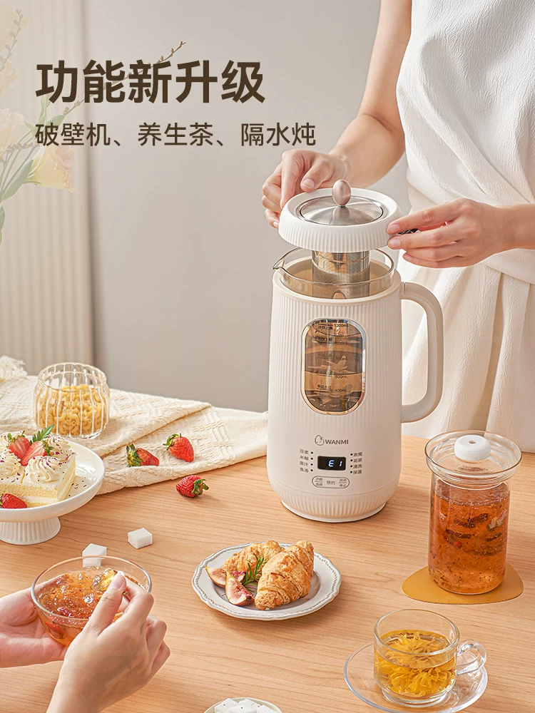 Соевое молоковарка Tiny Rice WM-JY01