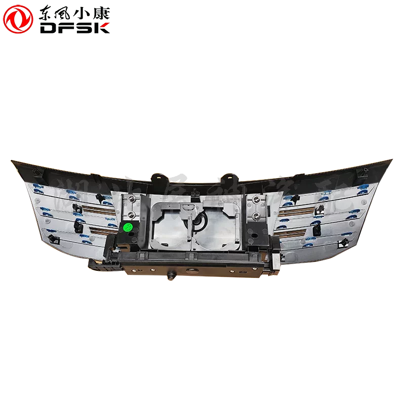 东风 Fengguang E1 Fengshen Ex1 Передняя часть центральной сетки передняя зарядная крышка порта крышка крышки для воздушного впуска сборка