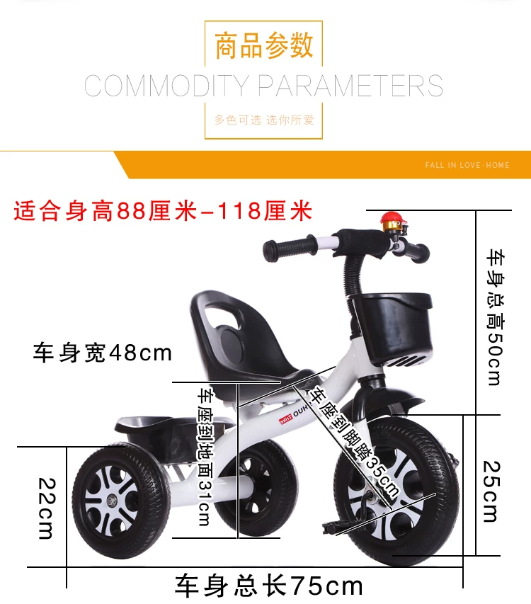 Children's tricycle, bicycle, 1-3-2-6 years old, large size children's bicycle, baby stroller, 3-wheel stroller, bicycle for infants and young children