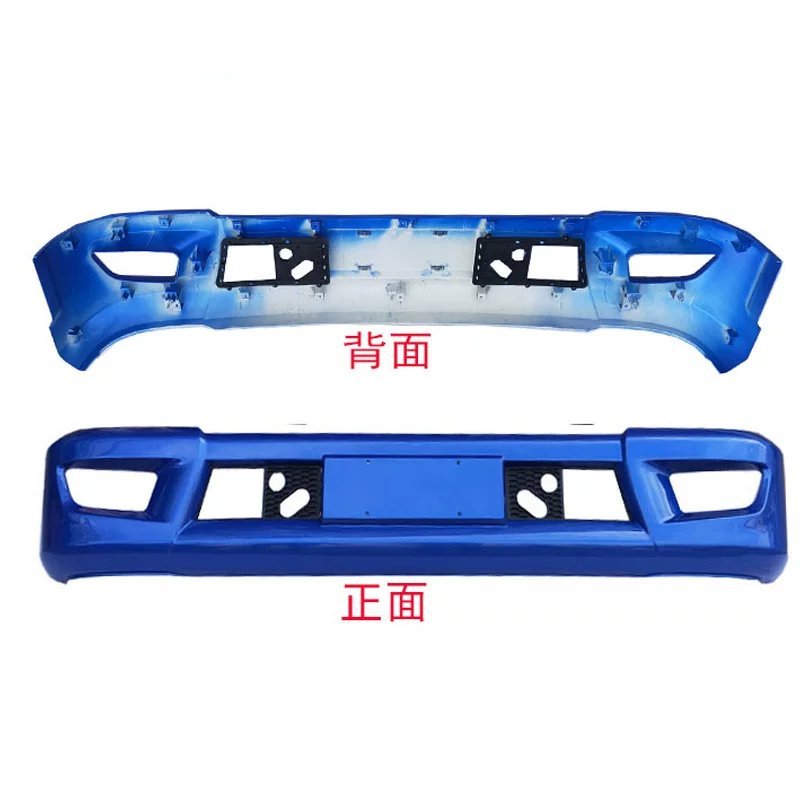 Подходит для аксессуаров с легкой картой Jianghuai Новый Junling V6 Front Bumper Front Bumper E5020 Оригинальный лицензионный винт