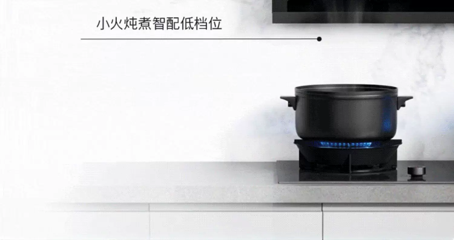 Bosch official T8 dual suction range hood for household kitchen with high suction and automatic adju