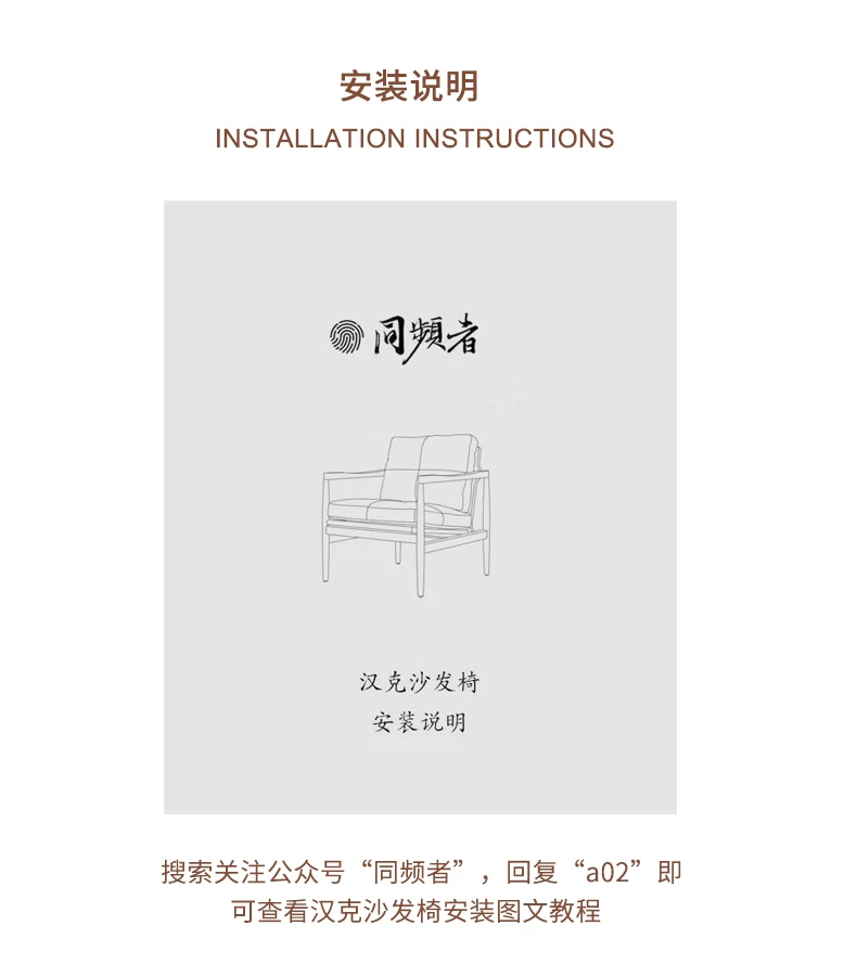10月26日详情模版_14.jpg