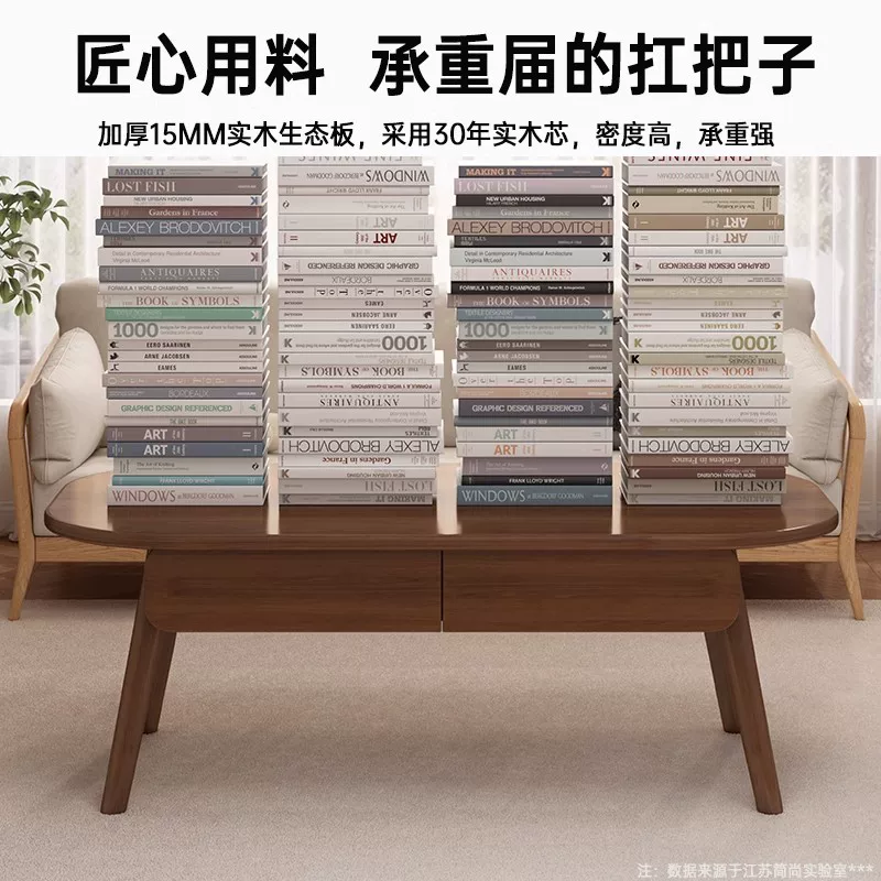 Tea table, living room, small household, modern minimalist small table, 2025 new simple solid wood core sofa, tea table table