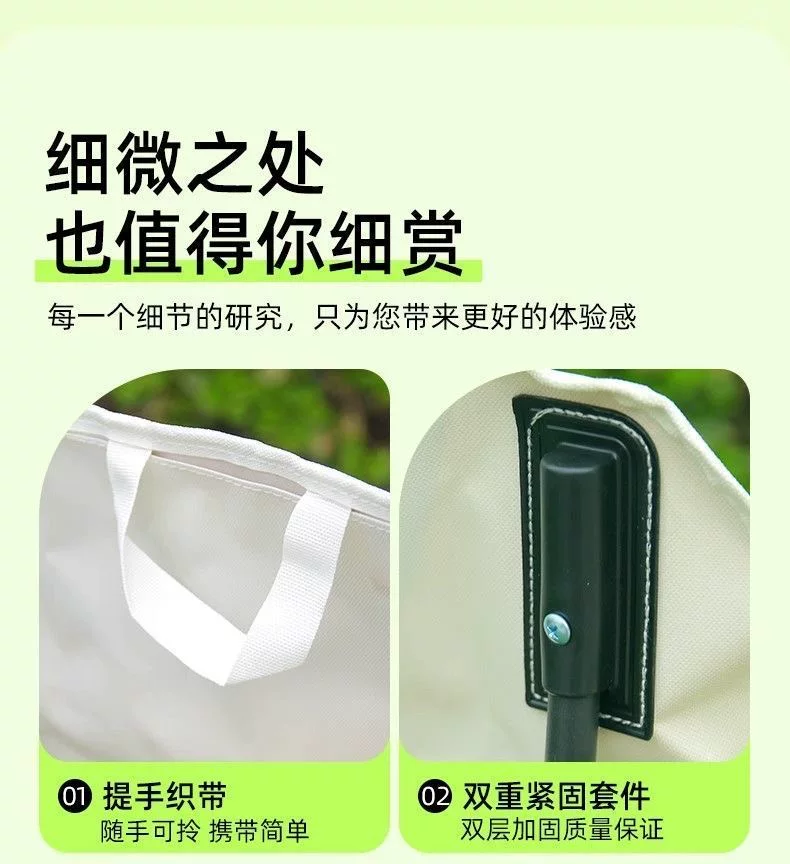Outdoor Moon Chair Folding Chair Outdoor Folding Table Camping Barbecue Stall Fishing Portable Table and Chair Set