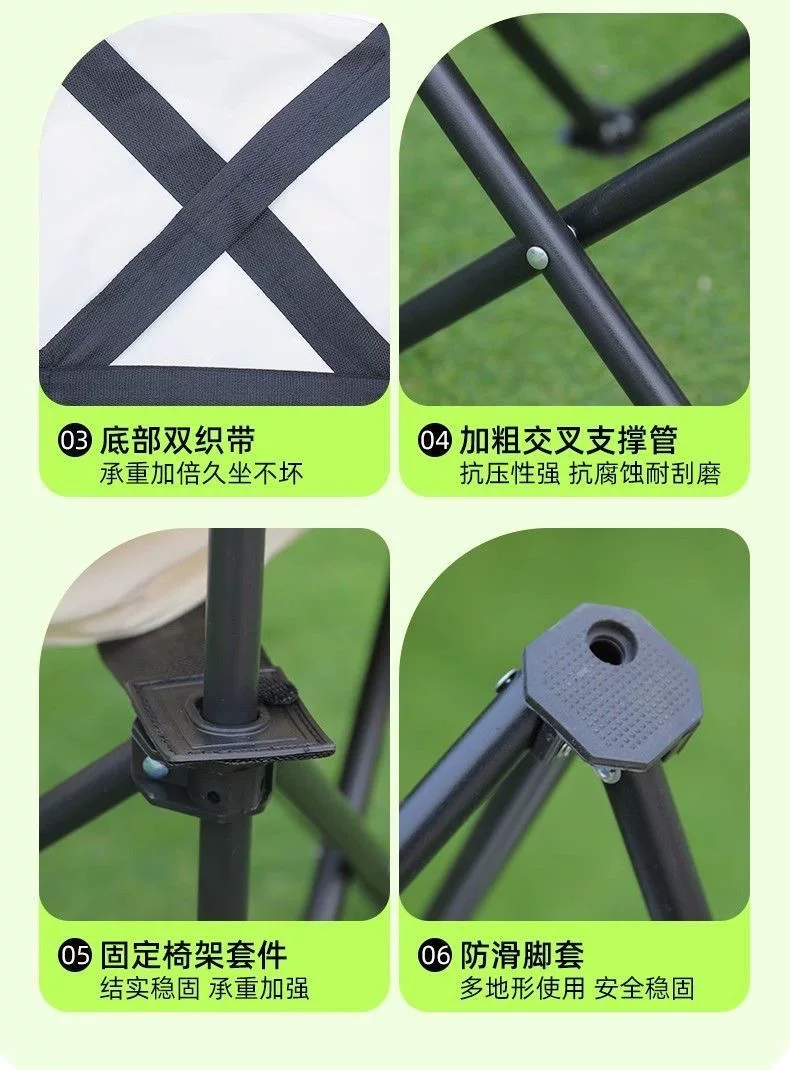 Outdoor Moon Chair Folding Chair Outdoor Folding Table Camping Barbecue Stall Fishing Portable Table and Chair Set
