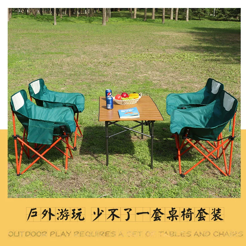 Outdoor Moon Chair Folding Chair Outdoor Folding Table Camping Barbecue Stall Fishing Portable Table and Chair Set
