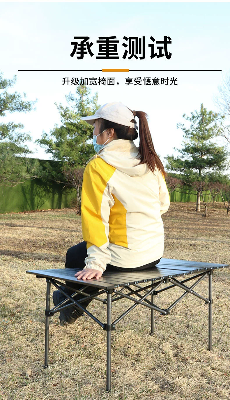Outdoor Moon Chair Folding Chair Outdoor Folding Table Camping Barbecue Stall Fishing Portable Table and Chair Set