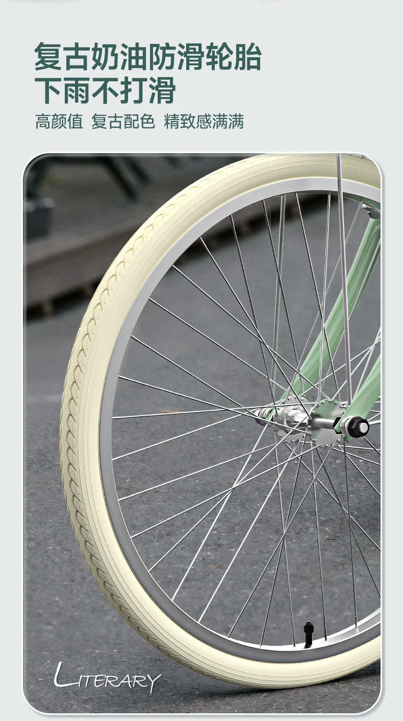 Bicycle for women, adult, new lightweight, variable speed, retro style, commuting to work, commuting bike, 26 inch, college student, female