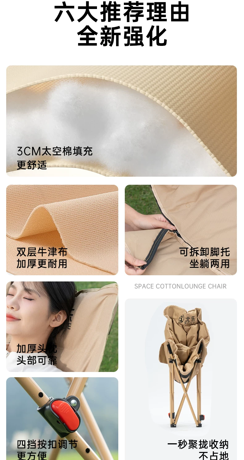 Outdoor lounge chair, foldable nap sofa, lazy chair, suitable for sleeping or lying down, suitable for adults to sleep, office bed with backrest