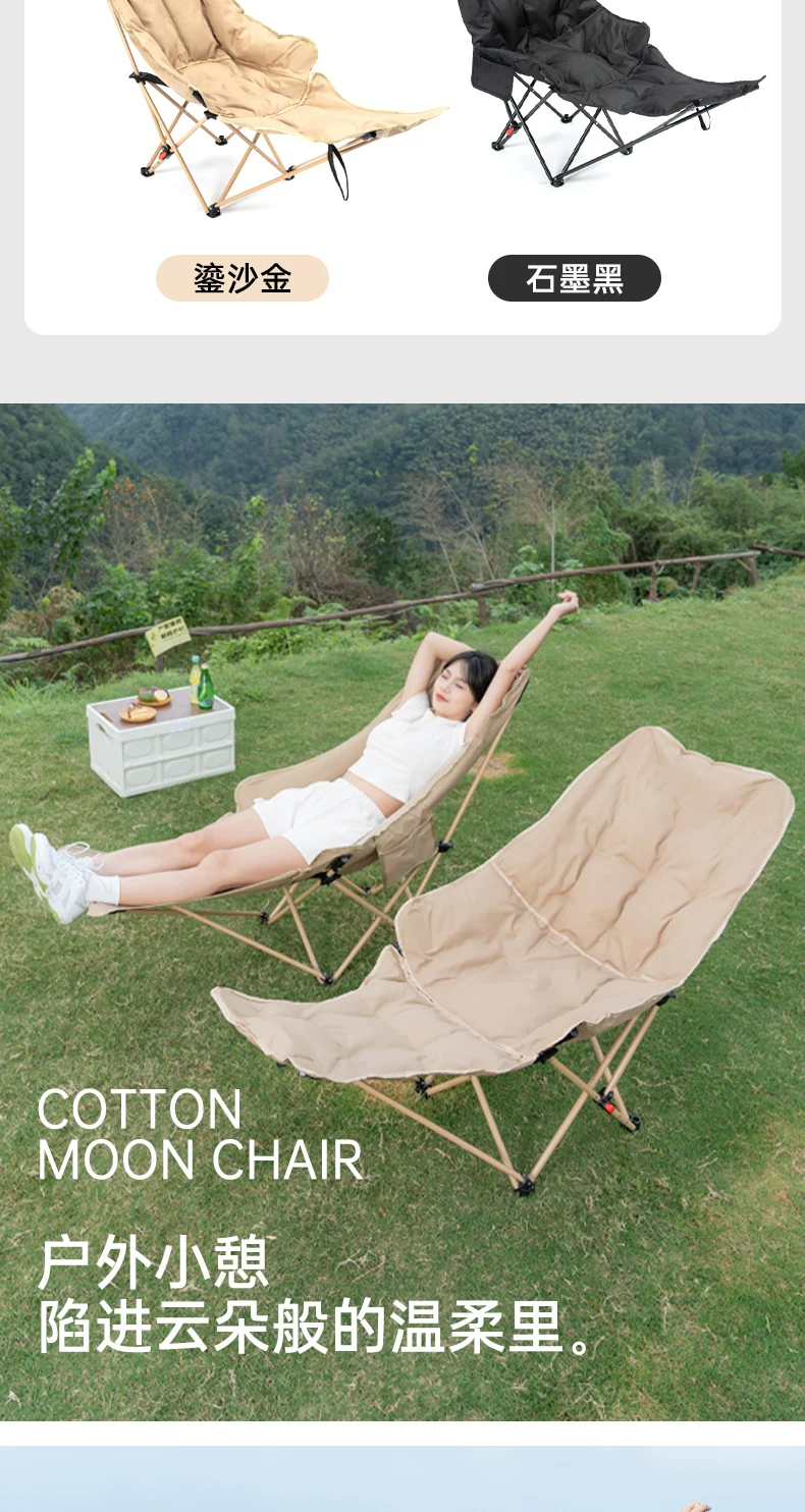 Outdoor lounge chair, foldable nap sofa, lazy chair, suitable for sleeping or lying down, suitable for adults to sleep, office bed with backrest