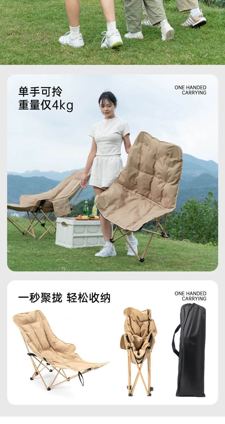 Outdoor lounge chair, foldable nap sofa, lazy chair, suitable for sleeping or lying down, suitable for adults to sleep, office bed with backrest