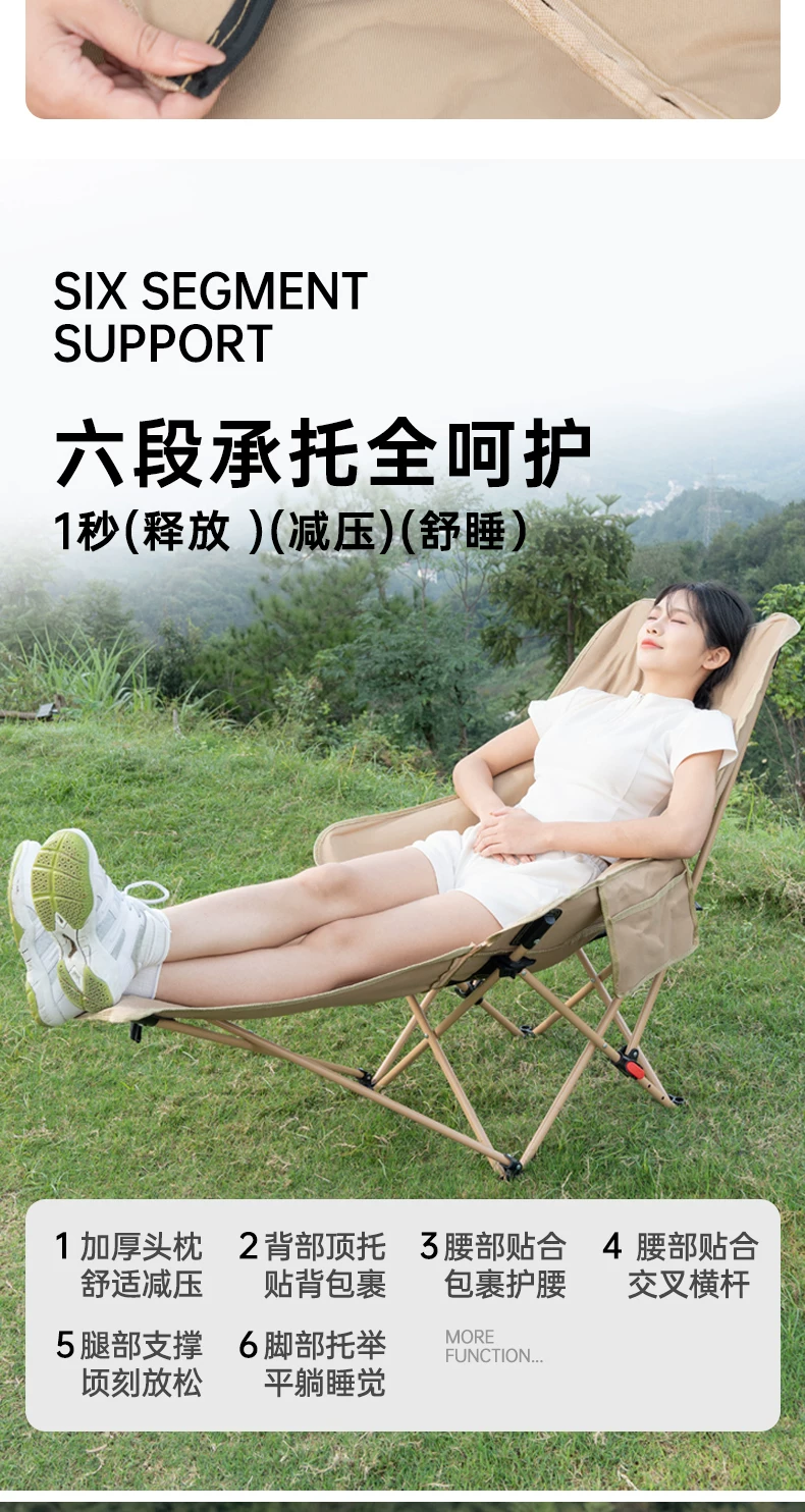 Outdoor lounge chair, foldable nap sofa, lazy chair, suitable for sleeping or lying down, suitable for adults to sleep, office bed with backrest