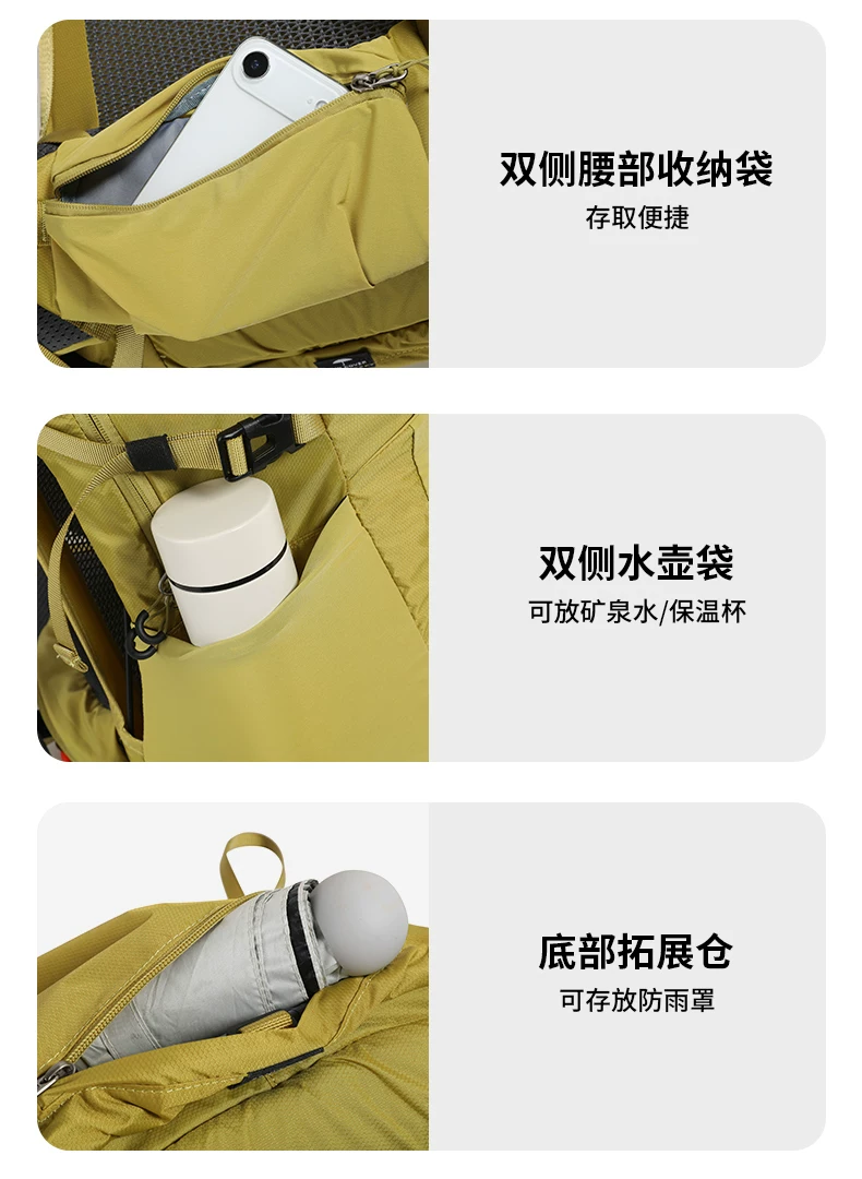 Gxinker户外徒步登山包男女大容量轻便双肩背包旅行包可调节背负
