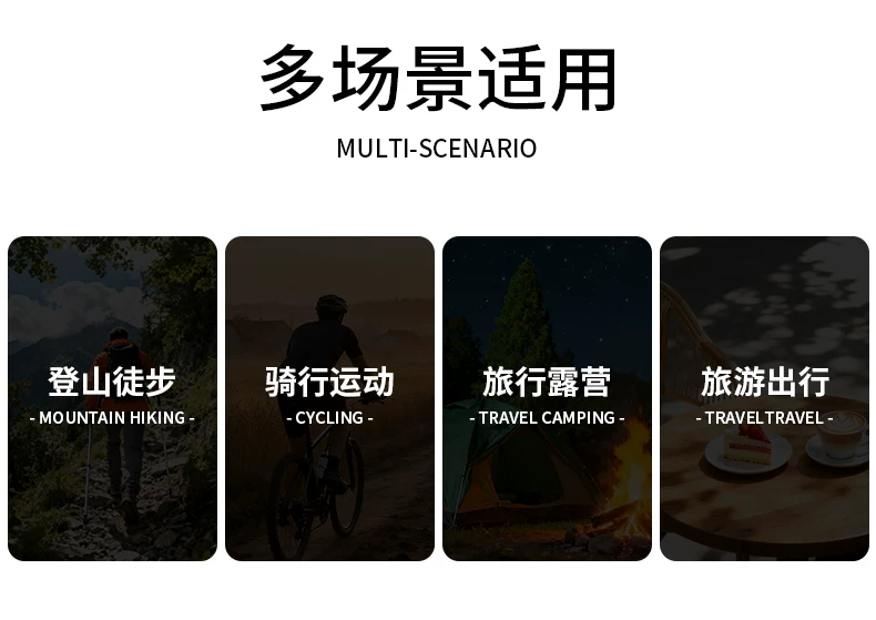 Gxinker户外徒步登山包男女大容量轻便双肩背包旅行包可调节背负