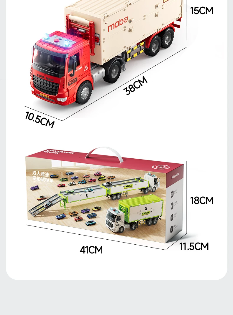 Children's deformation catapult, large truck, rail transport vehicle, cargo toy, alloy car, tow, 2-year-old and 3-year-old boys, parking lot