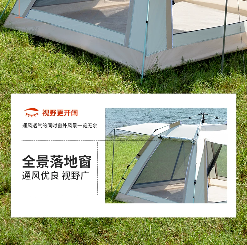 Tent, outdoor folding, portable camping equipment, complete set of automatic camping canopy, overnight beach, outdoor rain protection