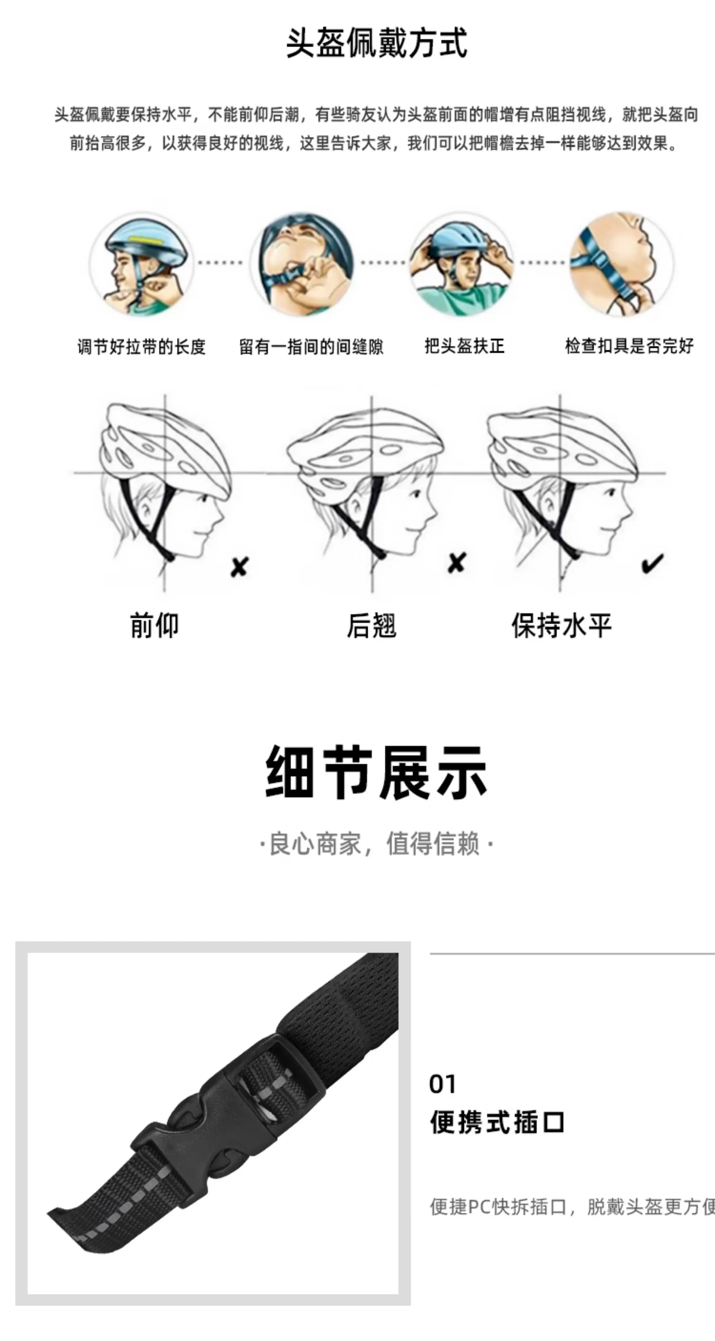 Bicycle helmet, men's summer mountain bike, road bike, balance bike, bicycle, universal safety helmet, women's cycling equipment