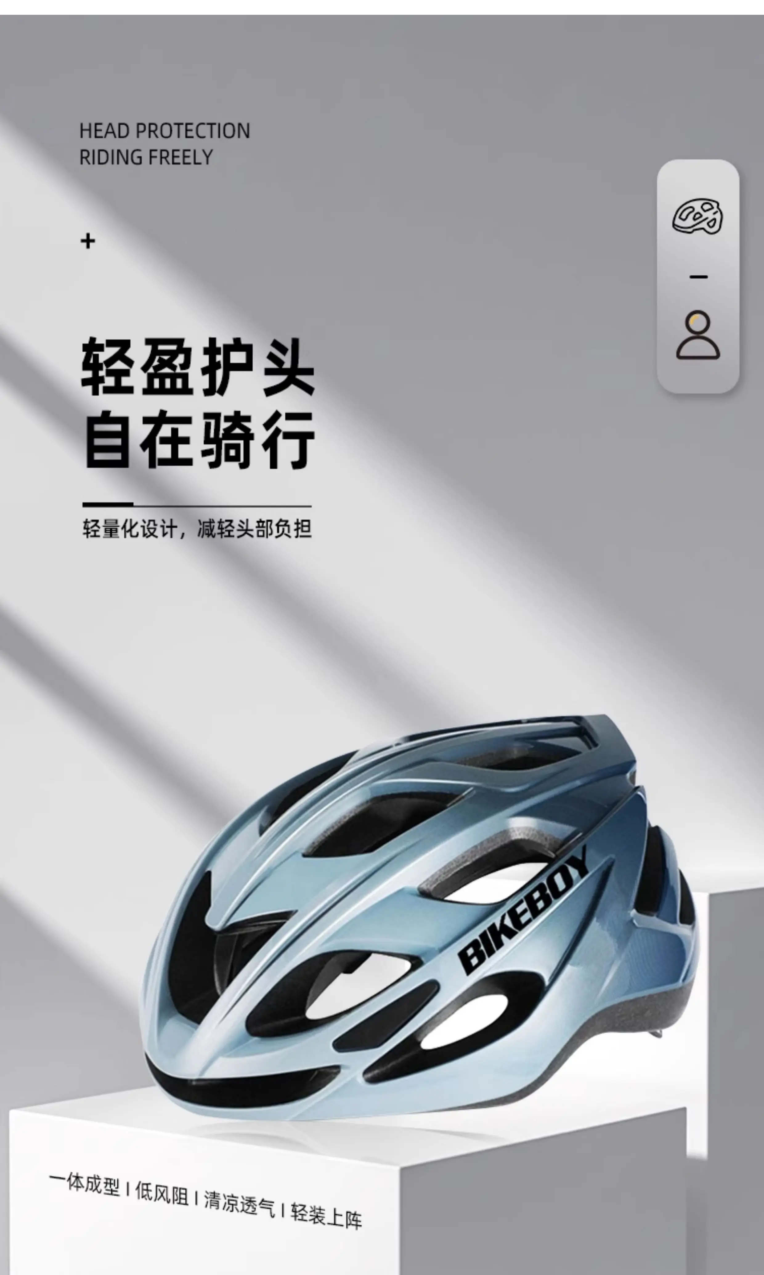 Bicycle helmet, men's summer mountain bike, road bike, balance bike, bicycle, universal safety helmet, women's cycling equipment