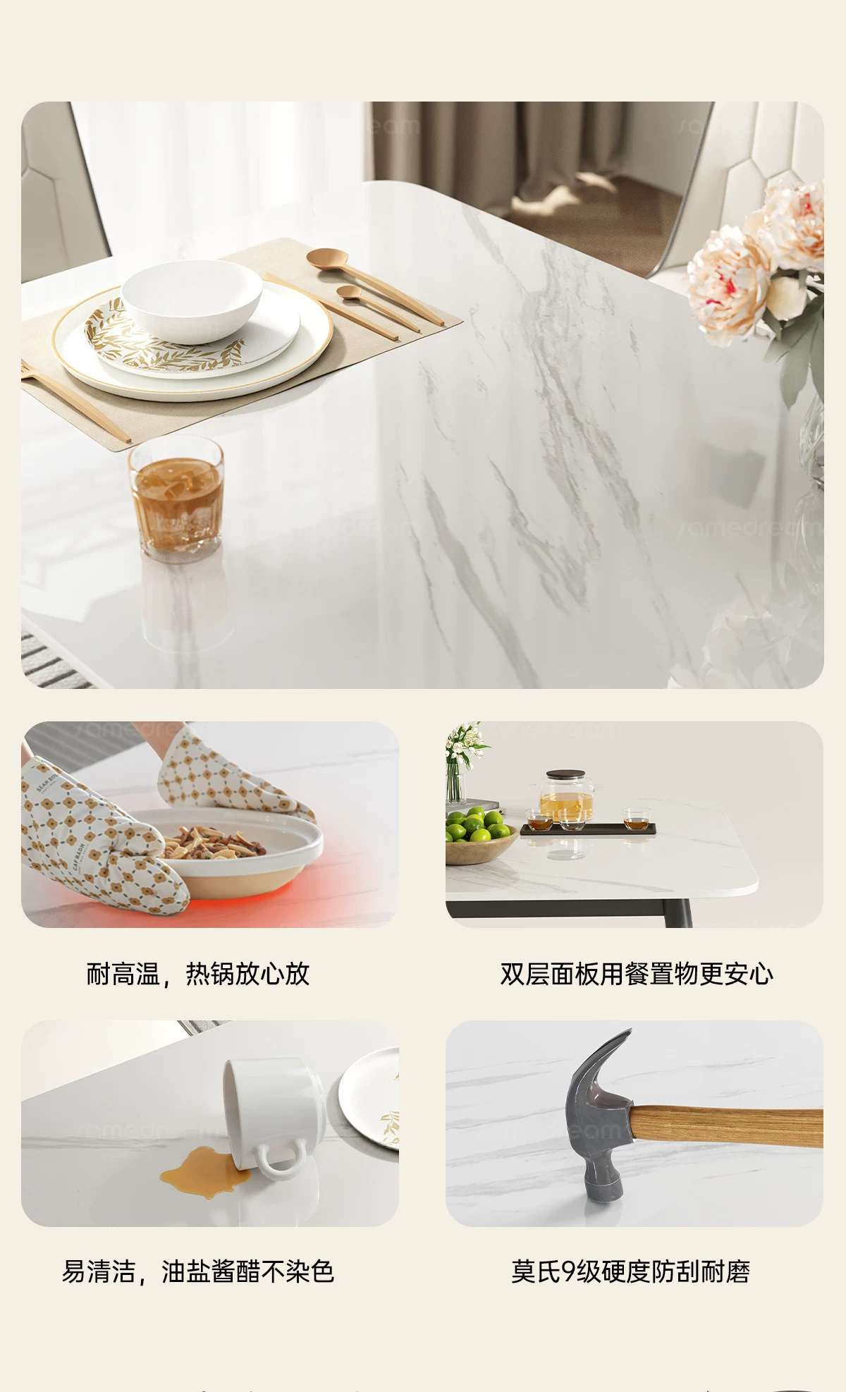 Sanmeng Home Rock Plate Dining Table 2026 New Light Luxury Small House Dining Table Rectangular Table and Chair Combination