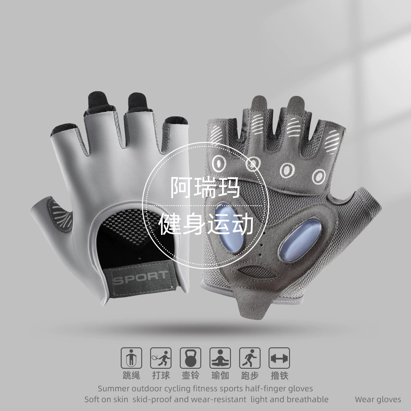 Ladies' Fitness Non slip Gloves Pink Dumbbell Training Anti Cocoon Sports Gloves Arima Hard Pull Training Gloves