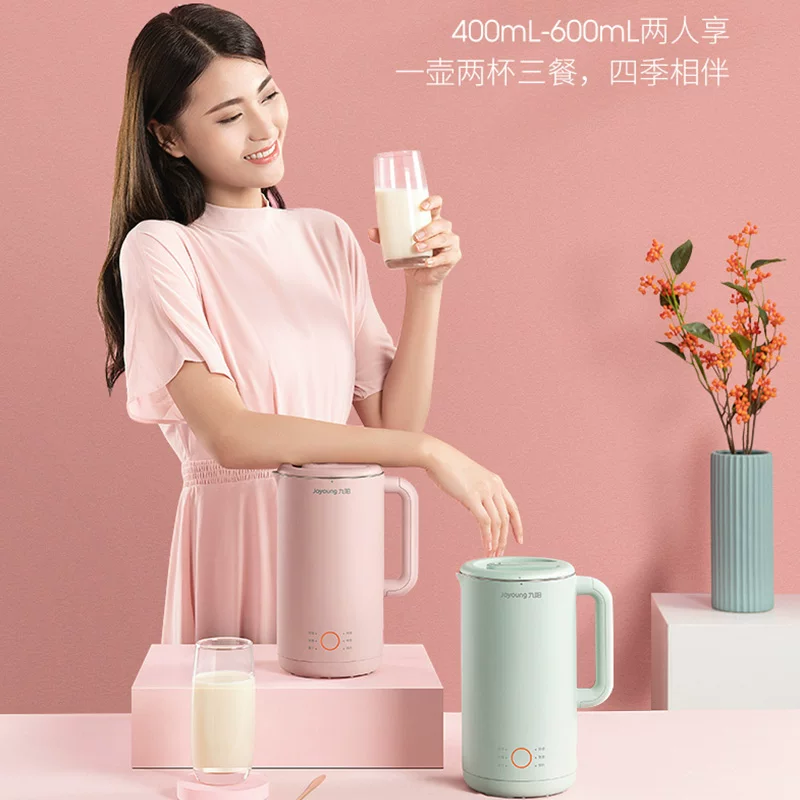 Jiuyang Soymilk Machine Breakthrough Filter Family Multifunctional Wourened Mini небольшой флагманский магазин Официальный веб -сайт подлинный D561