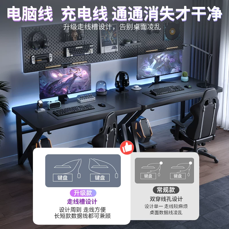Double Desktop Computer Desk Домохозяйство Длинное стол.