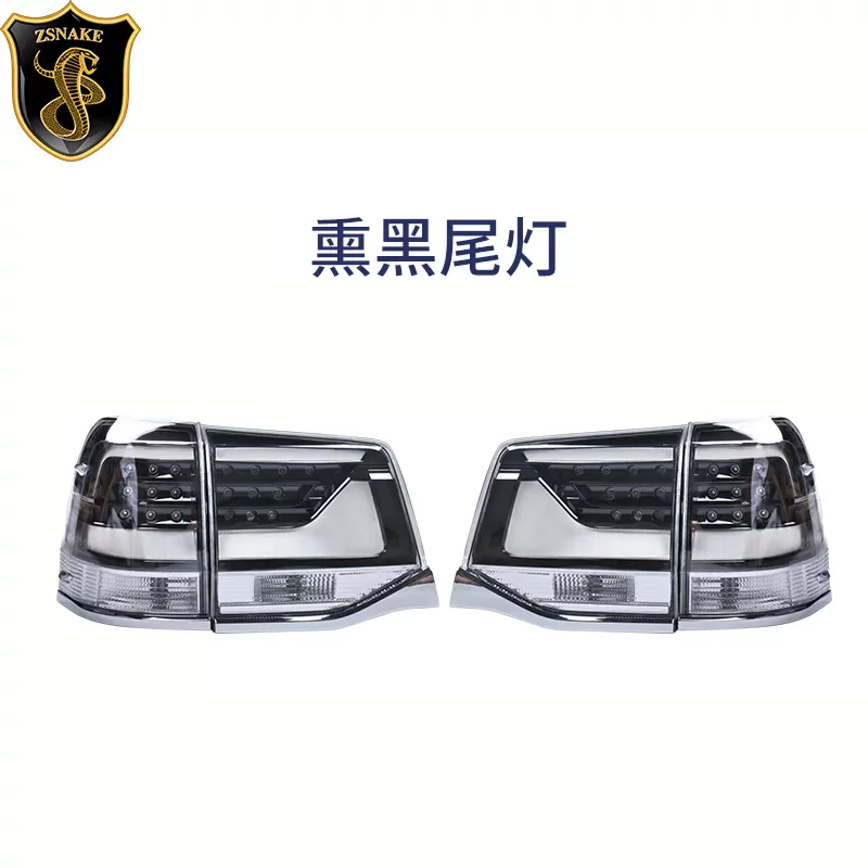 Специально на 16-19 Toyota Rand Cool Road Ze Gao Modeling Limited Edition Белая средняя сеть черного света