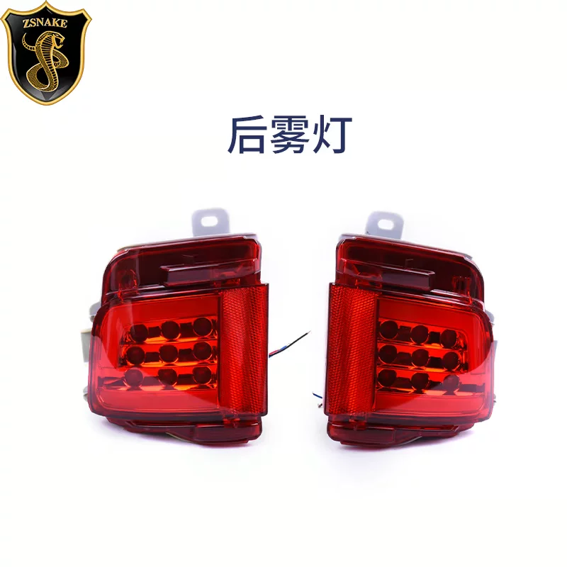 Специально на 16-19 Toyota Rand Cool Road Ze Gao Modeling Limited Edition Белая средняя сеть черного света