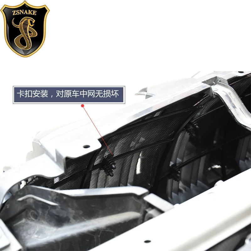 Применимо к Toyota Rand Cool Luzawa, доминирующим Prado Mid -Net водяной резервуар инсектицид.
