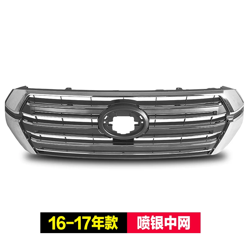 Центральная сеть в средней сети в средней сети подходит для 08-20 Toyota Rand Cool Luze Lc200 Land Cruiser