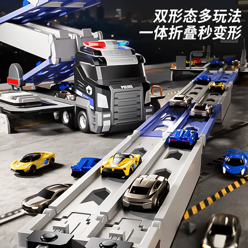 Large police car, track toy car, deformation sliding ejection alloy storage car, boys' toy airplane, Children's Day