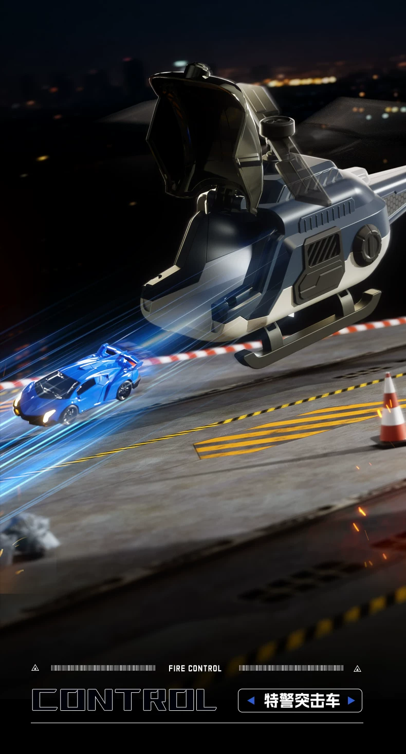 Large police car, track toy car, deformation sliding ejection alloy storage car, boys' toy airplane, Children's Day