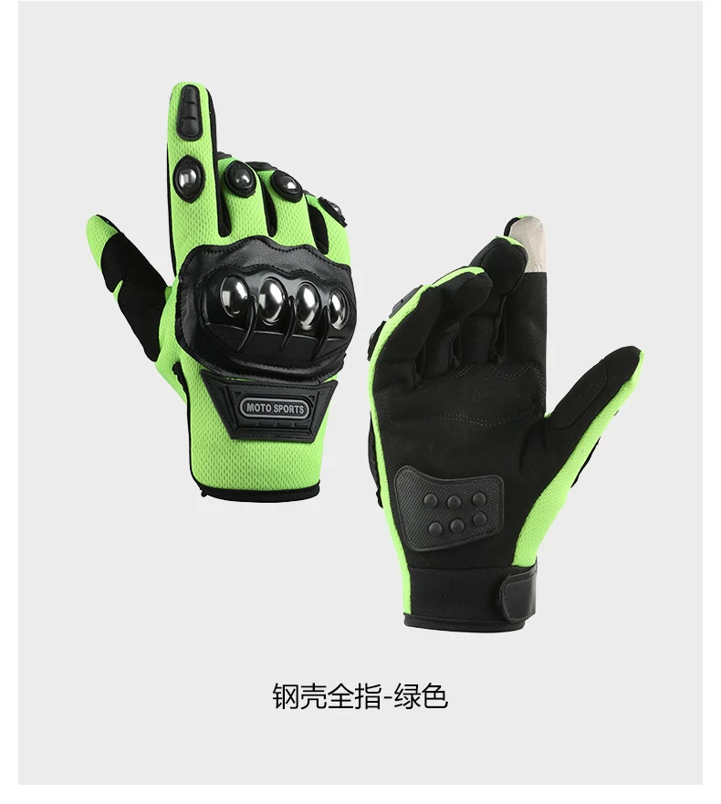 Motorcycle and motorcycle steel shell half finger riding anti slip gloves, men's mountain bike cycling exercise fitness gloves, anti cocoon